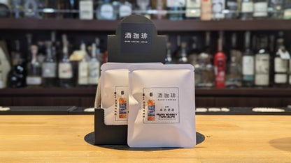 酒珈琲　ウイスキー 13g【ドリップバッグ】