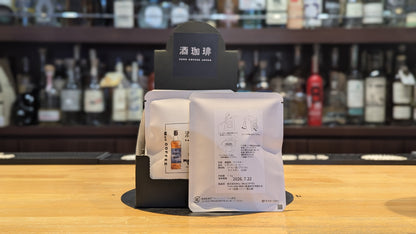 酒珈琲　ウイスキー 13g【ドリップバッグ】