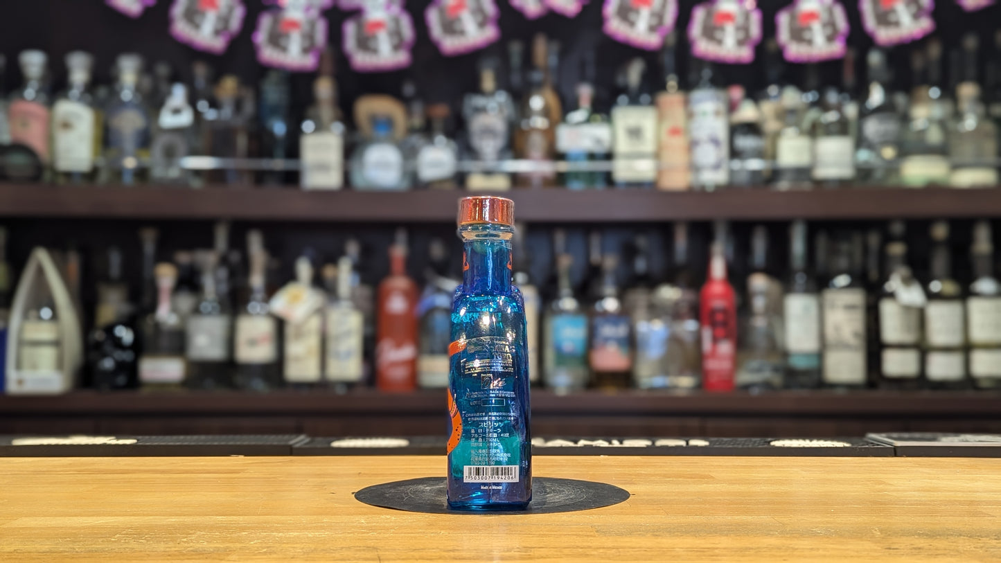アハトロ ブランコ スペシャルエディション　750ml