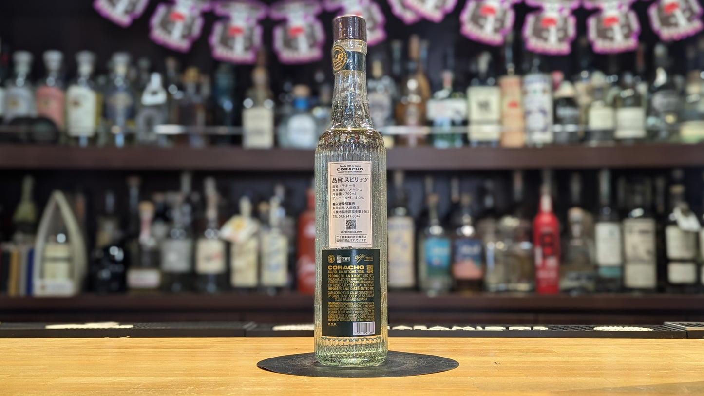 コラチョ ブランコ　700ml