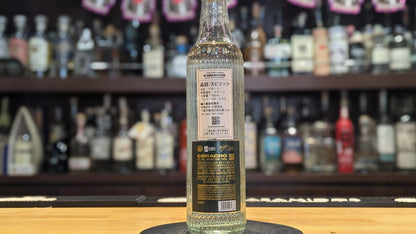 コラチョ ブランコ　700ml