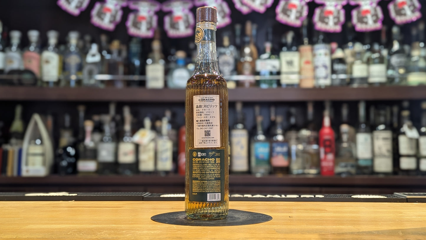 コラチョ エクストラアネホ　700ml