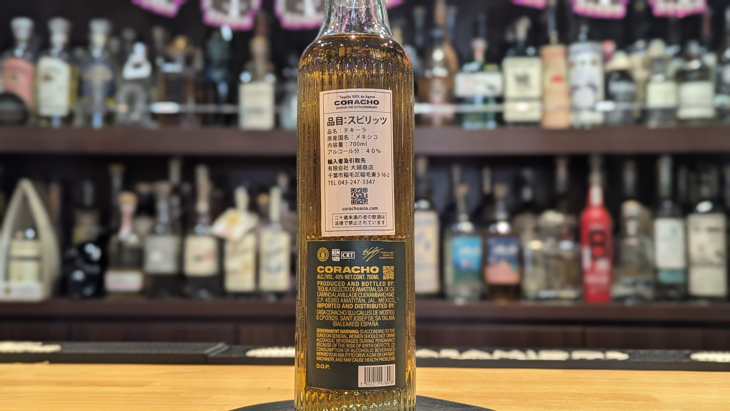 コラチョ エクストラアネホ　700ml