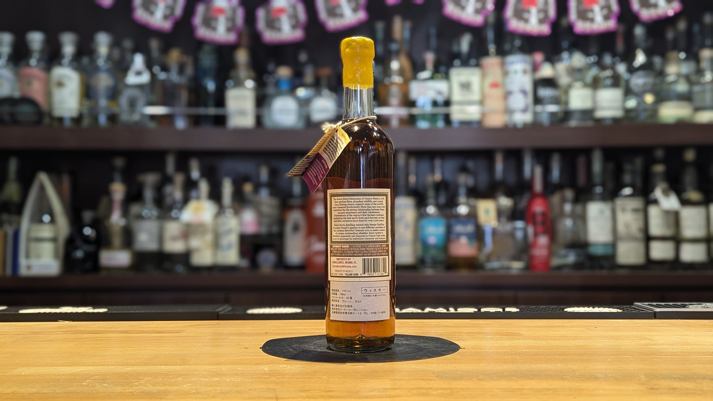 シエラ ノルテ イエローコーンウイスキー　750ml