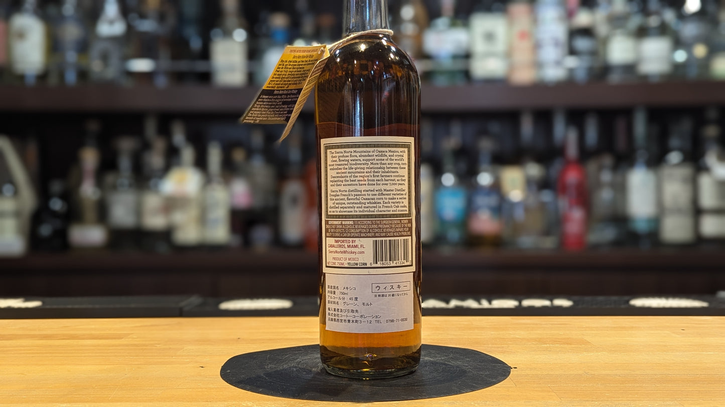 シエラ ノルテ イエローコーンウイスキー　750ml