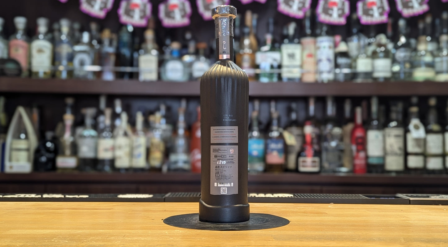 カスカウイン 55-25　750ml