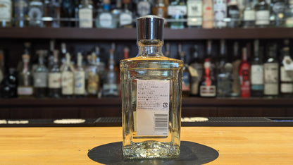 エラドゥーラ プラタ　750ml【正規品】