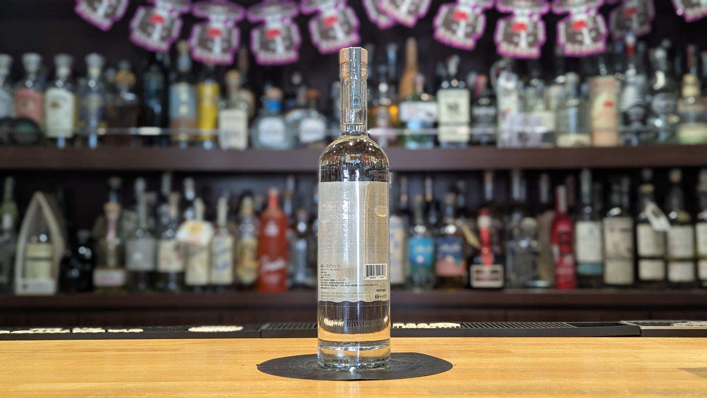 ドス アミーゴス　ブランコ　750ml