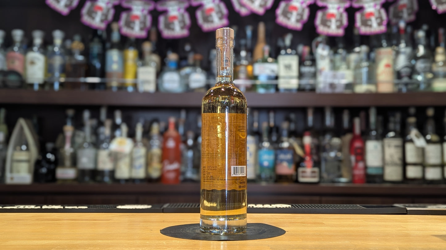 ドス アミーゴス　レポサド　750ml
