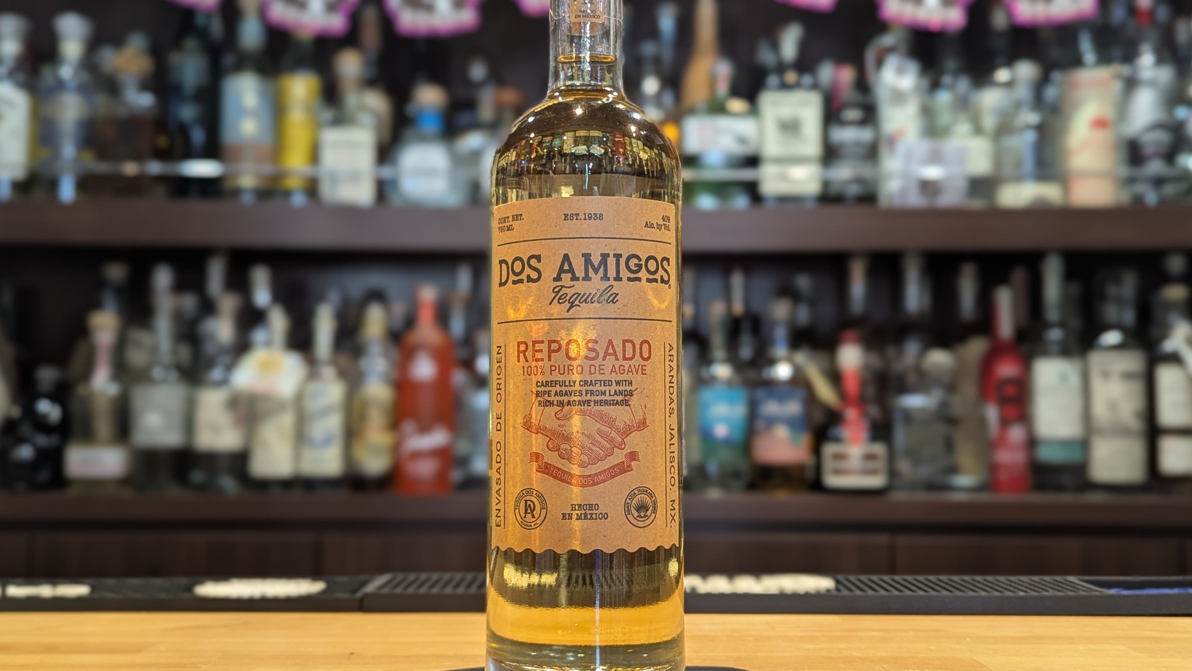ドス アミーゴス レポサド 750ml – 酒商金右衛門オンラインショップ
