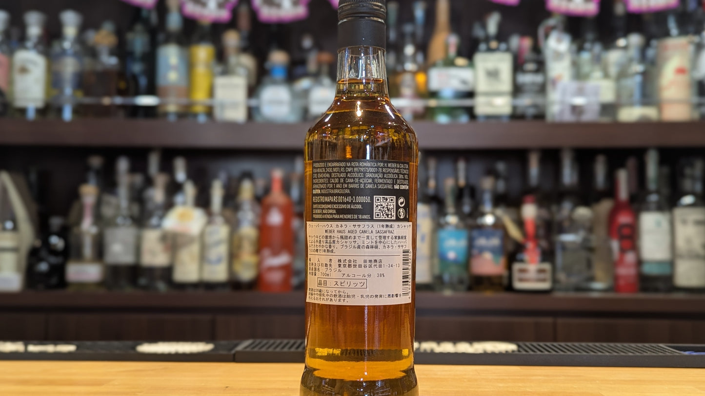 ウェーバーハウス　カネラ・ササフラス　700ml