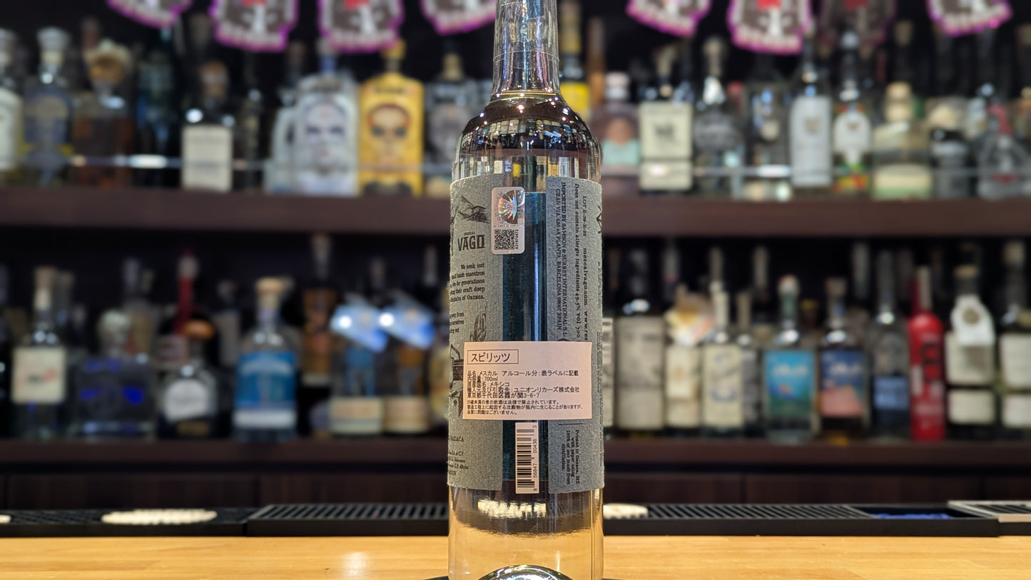 メスカル バゴ　エスパディン　700ml