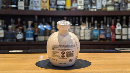 カー　ブランコ スカルデキャンタ　700ml【旧バッチ】