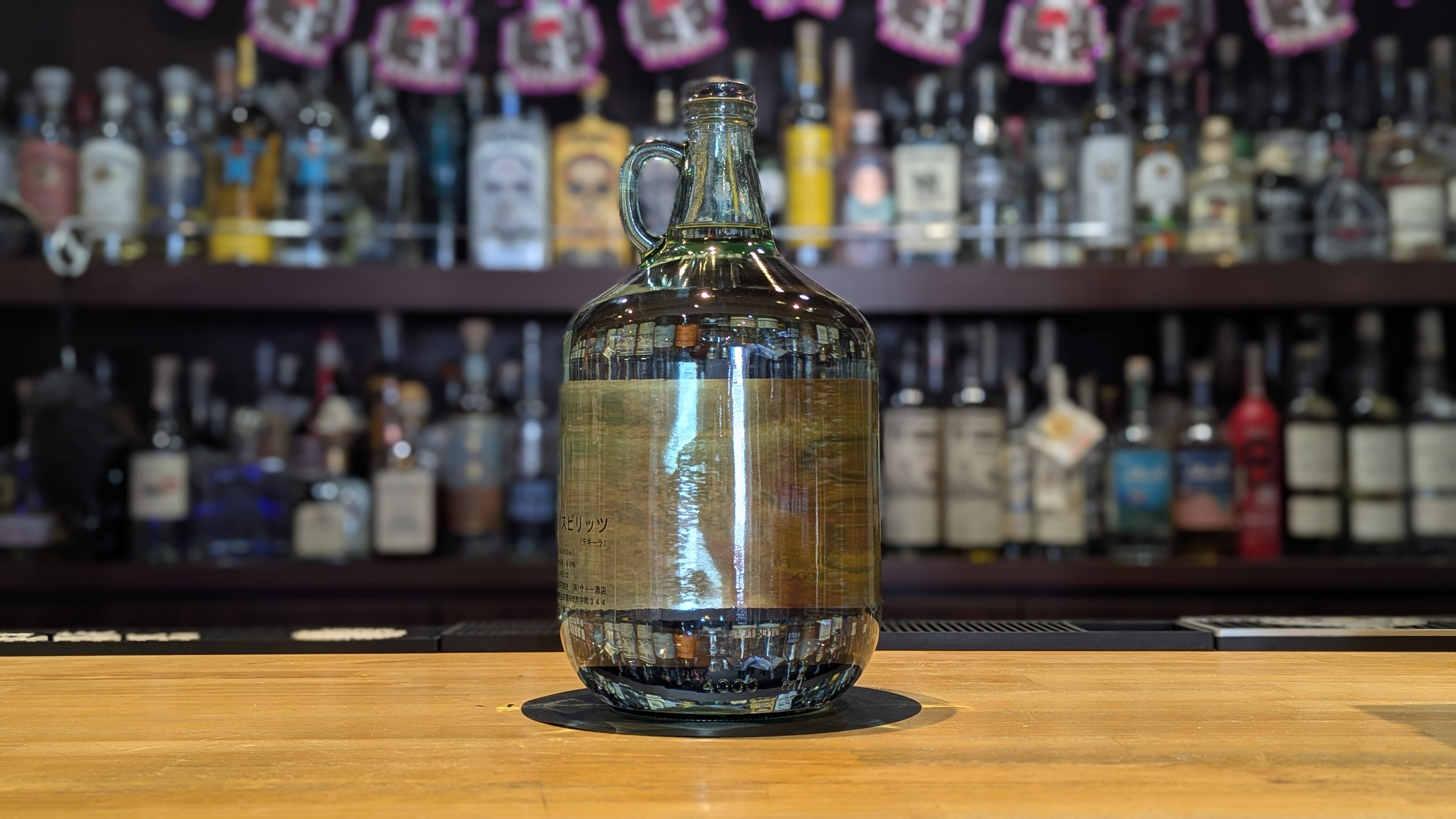 カジェ23 ラ ガラファ ブランコ 4000ml – 酒商金右衛門オンラインショップ