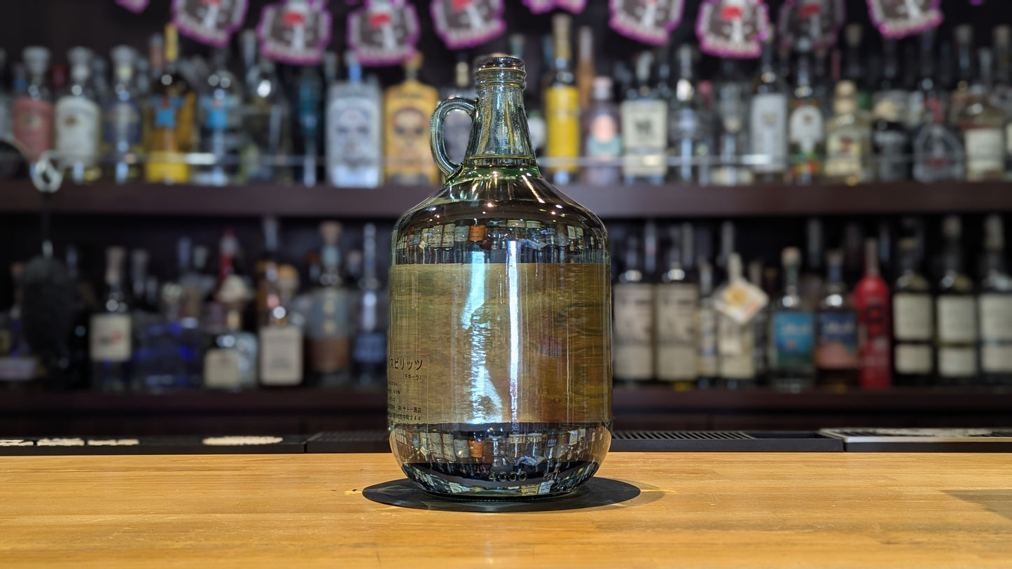 カジェ23 ラ ガラファ　ブランコ　4000ml