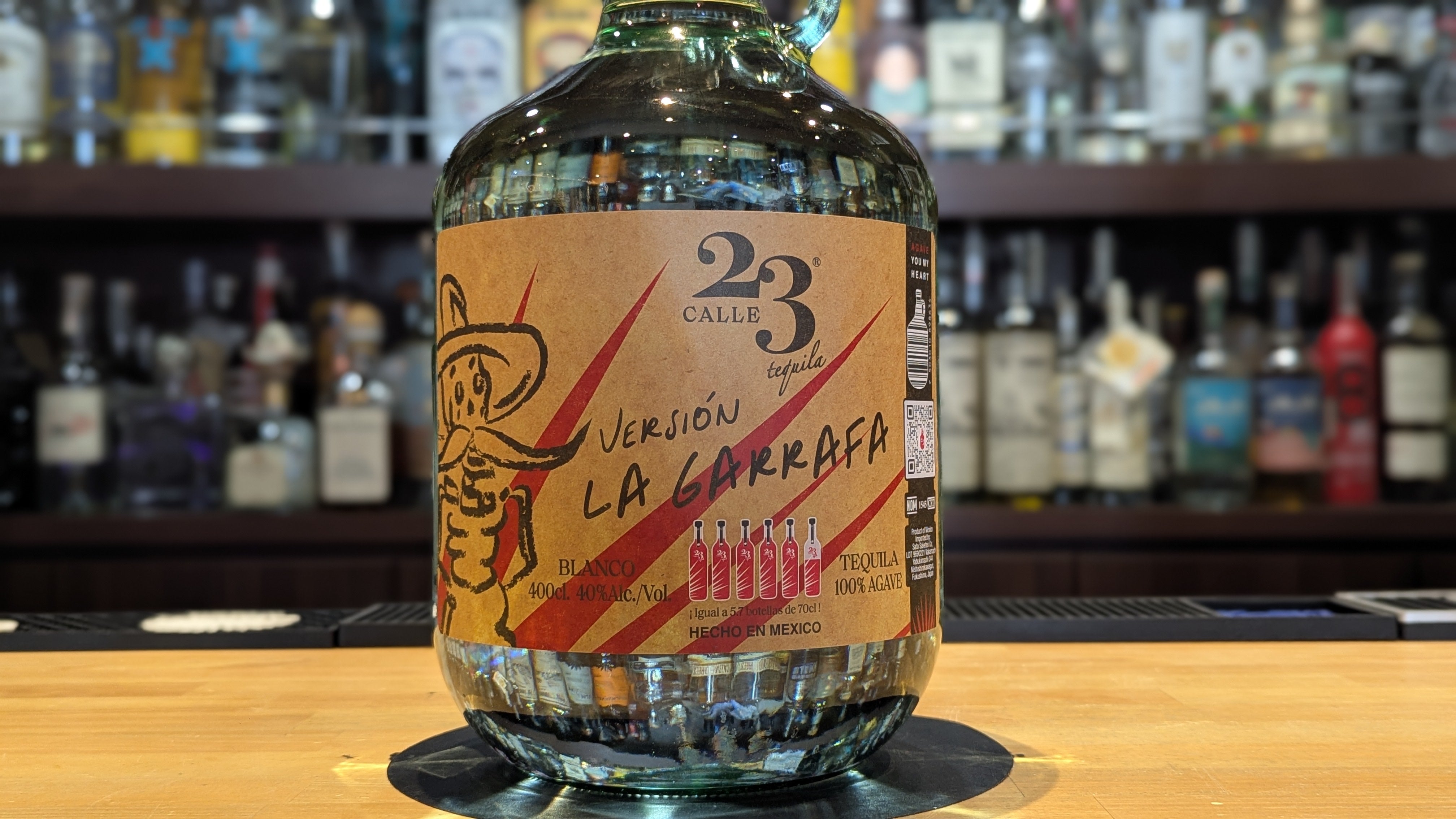 カジェ23 ラ ガラファ ブランコ 4000ml – 酒商金右衛門オンラインショップ
