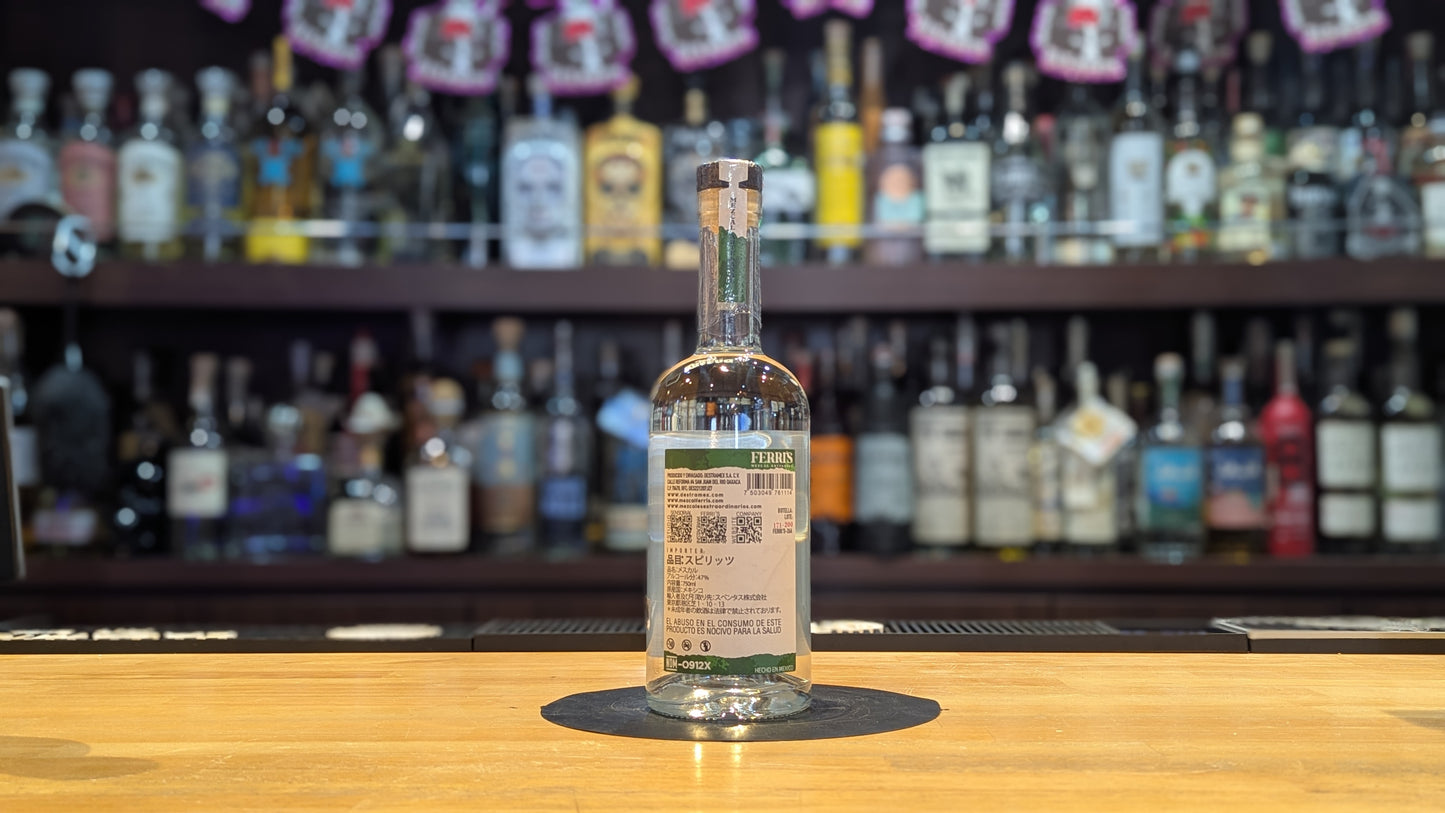 フェリーズ　アロケーニョ　750ml