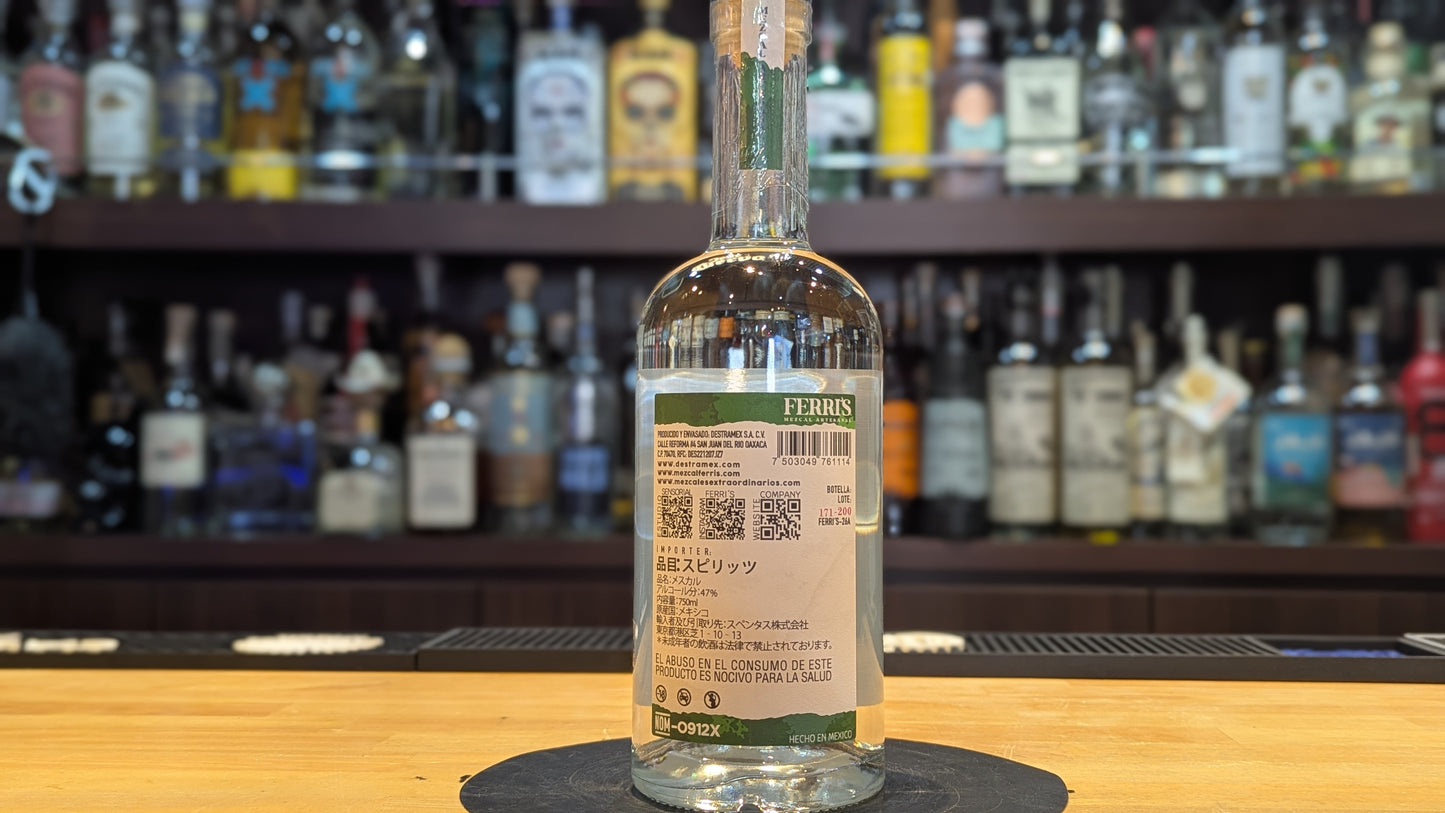 フェリーズ　アロケーニョ　750ml