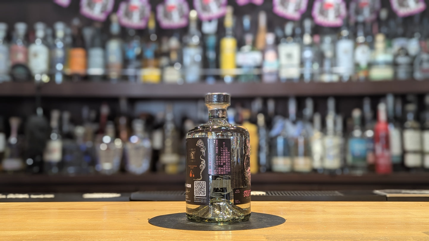 ソルフェリーノ ジン　750ml