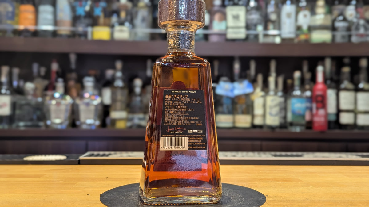 クエルボ1800　アネホ　750ml