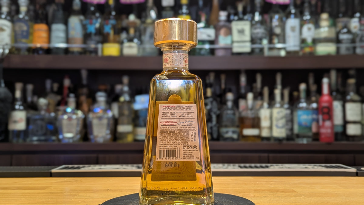 クエルボ1800　レポサド　750ml【並行品】