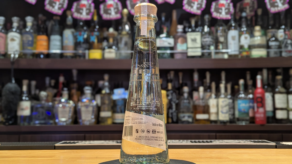 フロール アルテーニャ　ブランコ　700ml