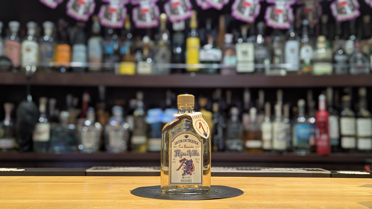 イホス デ ヴィジャ　コン グサノ　250ml