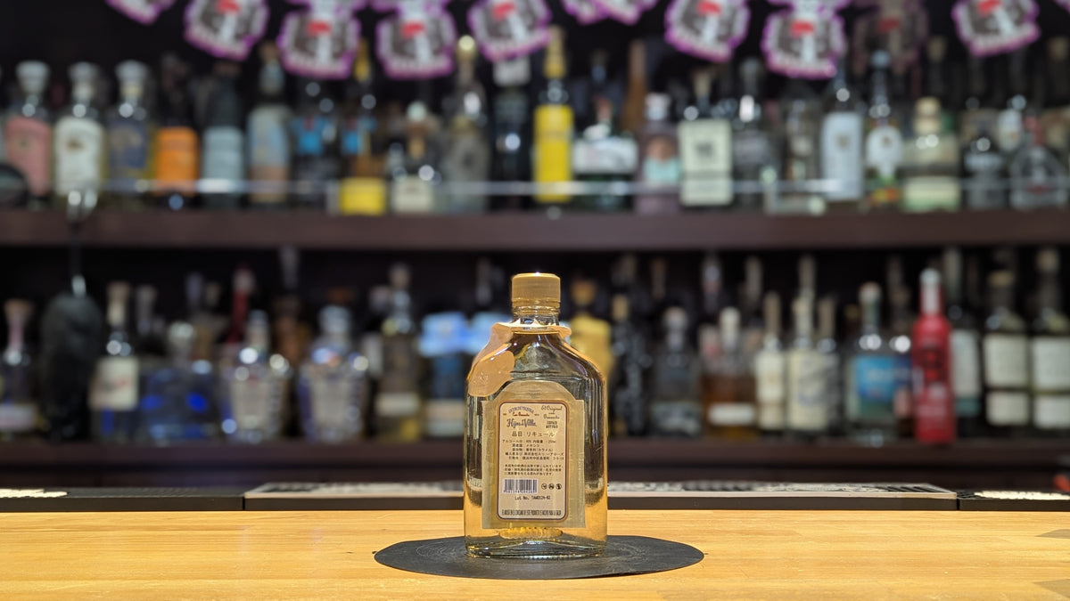 イホス デ ヴィジャ　コン グサノ　250ml