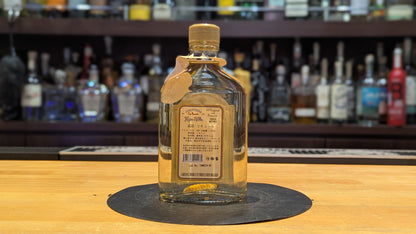 イホス デ ヴィジャ　コン グサノ　250ml