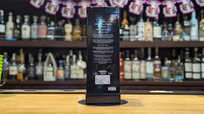 ドーニャ・セリア レポサド 750ml