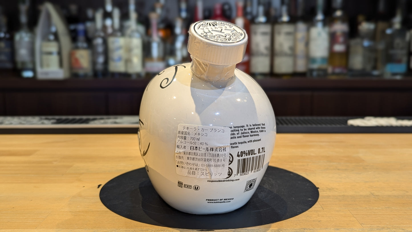 カー　ブランコ スカルデキャンタ　750ml【旧バッチ】