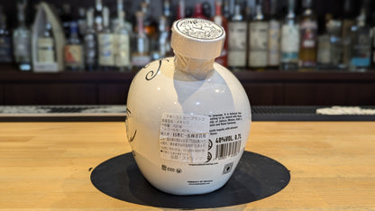 カー　ブランコ スカルデキャンタ　750ml【旧バッチ】