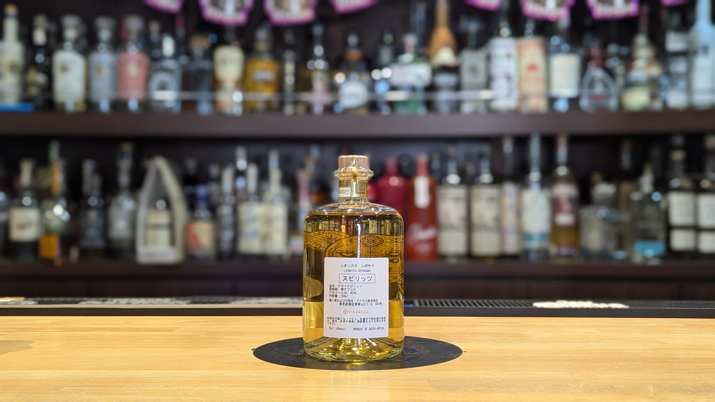 レオニスタ レポサド　750ml