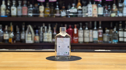 シナイ ホベン ブランコ 250ml