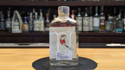 シナイ ホベン ブランコ 250ml