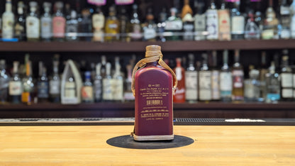 トレス ムヘレス アネホ 革ボトル 700ml